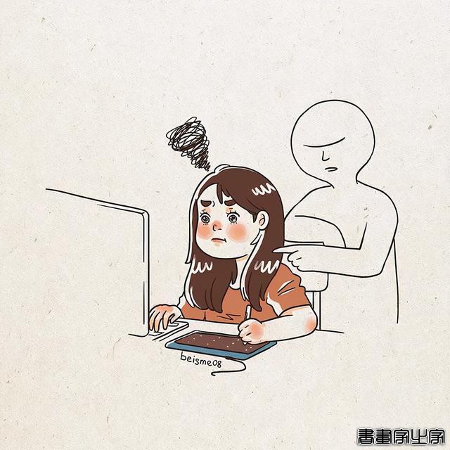 单身慎看，插画师曝光与男友的日常，引20万网友围观，好羞涩-51.jpg