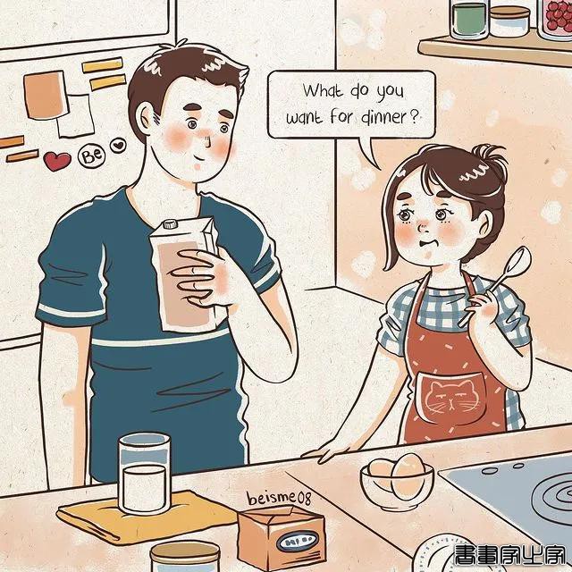 单身慎看，插画师曝光与男友的日常，引20万网友围观，好羞涩-57.jpg