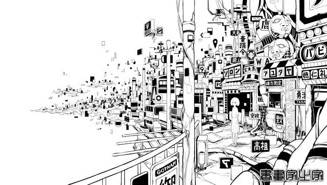 へびつかい（日本）插画作品-19.jpg