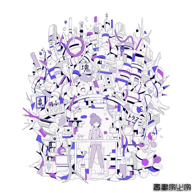 へびつかい（日本）插画作品-22.jpg