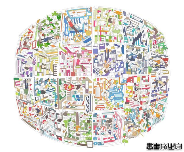 へびつかい（日本）插画作品-24.jpg