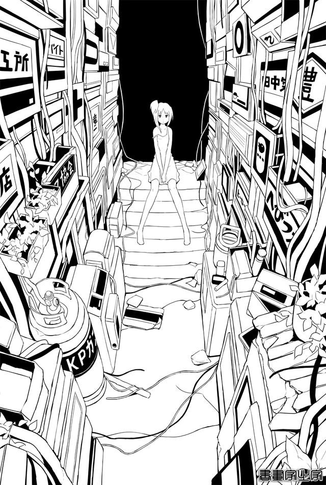 へびつかい（日本）插画作品-32.jpg