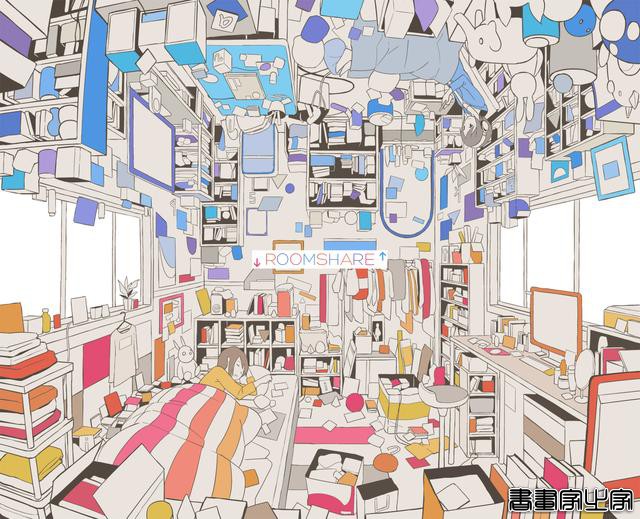 へびつかい（日本）插画作品-33.jpg
