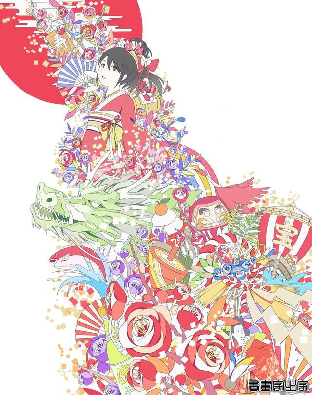 へびつかい（日本）插画作品-39.jpg