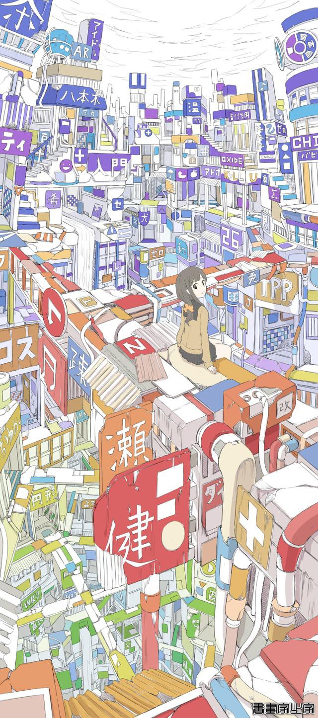 へびつかい（日本）插画作品-40.jpg