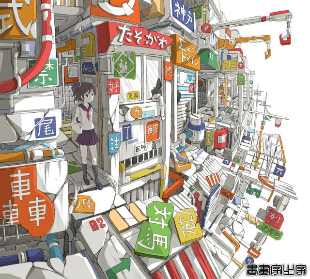 へびつかい（日本）插画作品-41.jpg