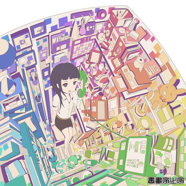 へびつかい（日本）插画作品-42.jpg