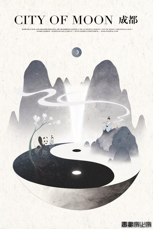 超美！插画师笔下的城市，每一幅都暗藏典故，考验你时候到了…-5.jpg