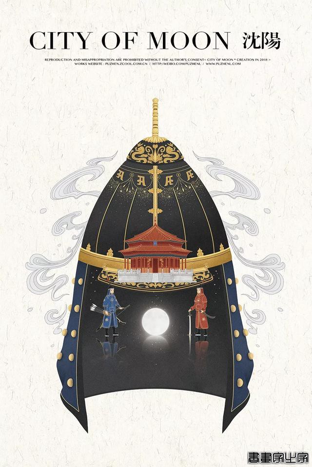 超美！插画师笔下的城市，每一幅都暗藏典故，考验你时候到了…-7.jpg