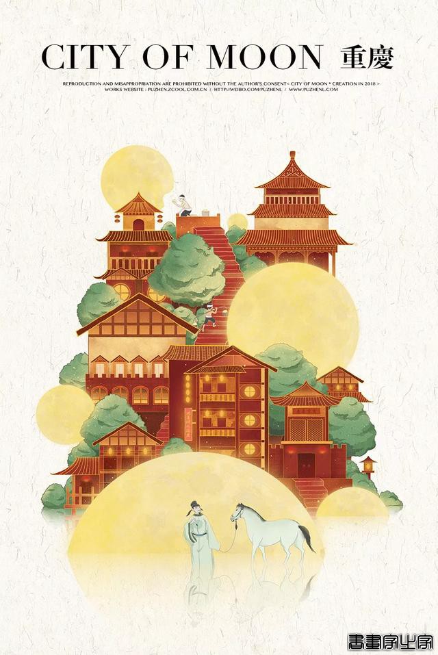 超美！插画师笔下的城市，每一幅都暗藏典故，考验你时候到了…-9.jpg