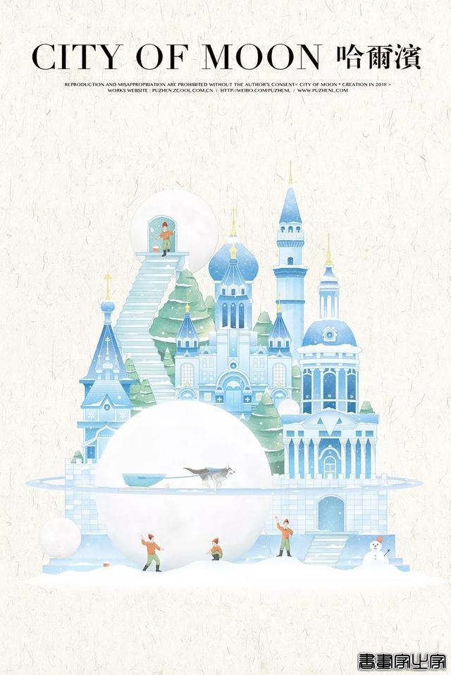 超美！插画师笔下的城市，每一幅都暗藏典故，考验你时候到了…-8.jpg