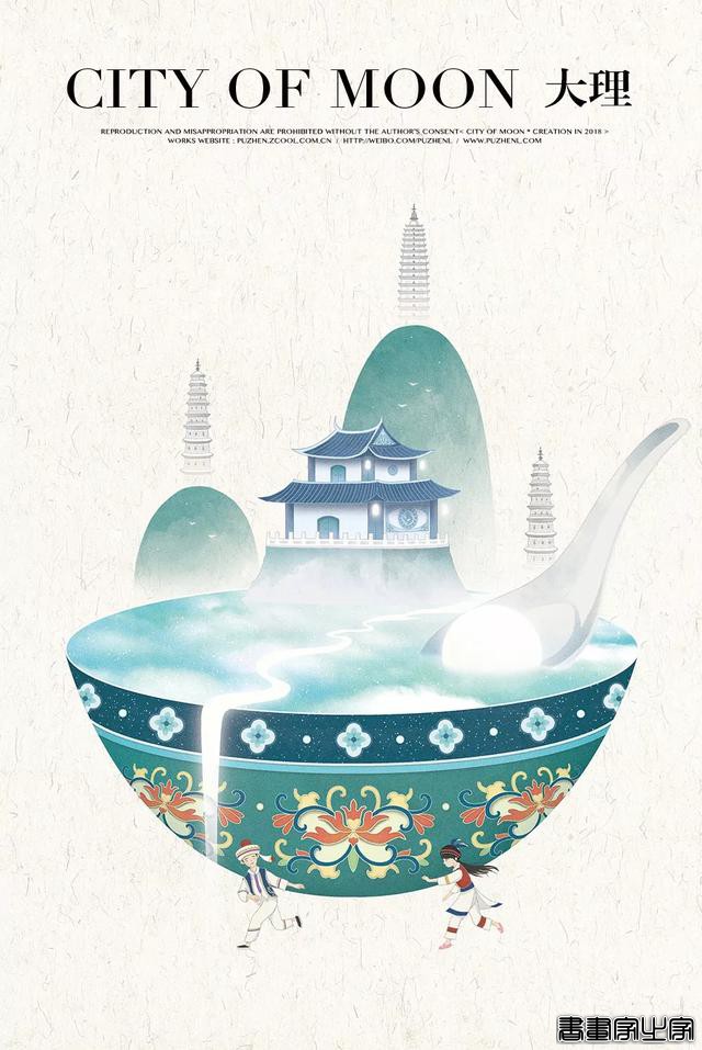 超美！插画师笔下的城市，每一幅都暗藏典故，考验你时候到了…-10.jpg