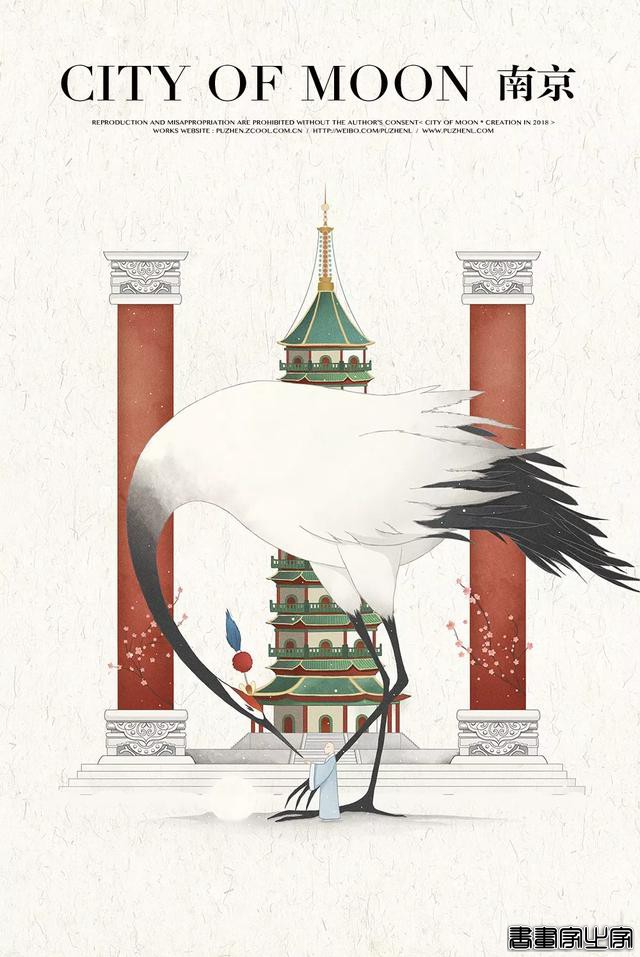 超美！插画师笔下的城市，每一幅都暗藏典故，考验你时候到了…-11.jpg