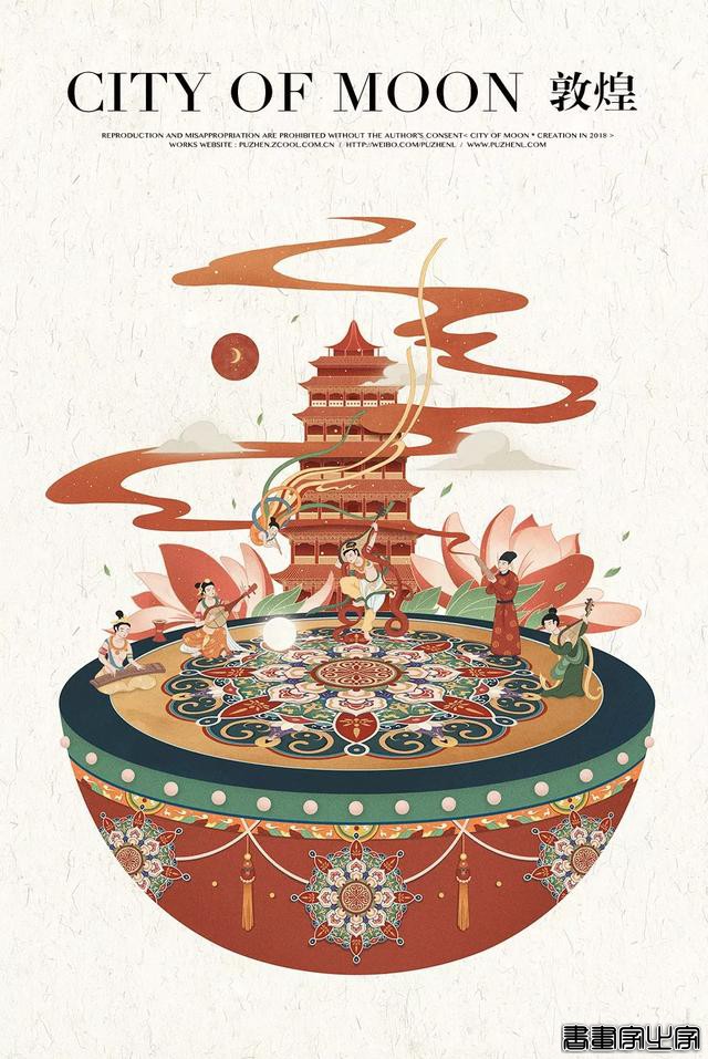 超美！插画师笔下的城市，每一幅都暗藏典故，考验你时候到了…-13.jpg