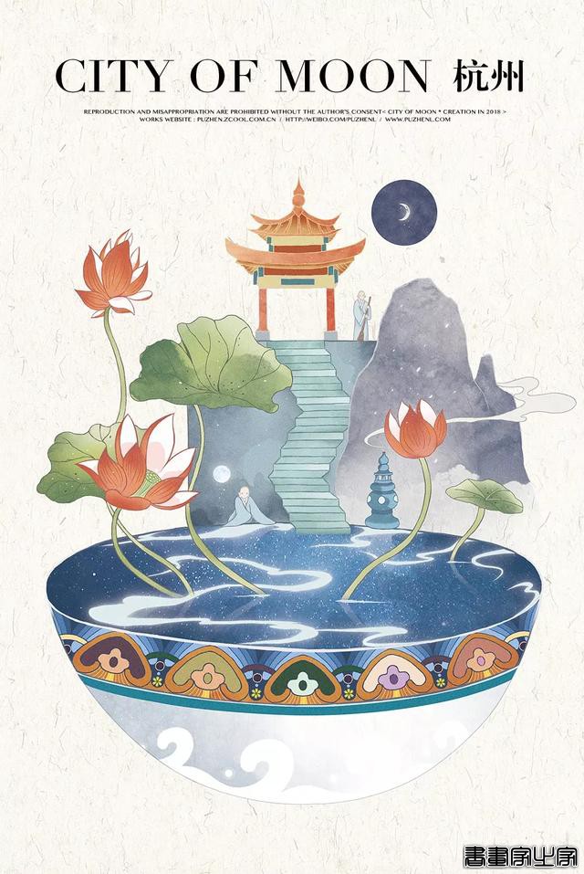 超美！插画师笔下的城市，每一幅都暗藏典故，考验你时候到了…-17.jpg