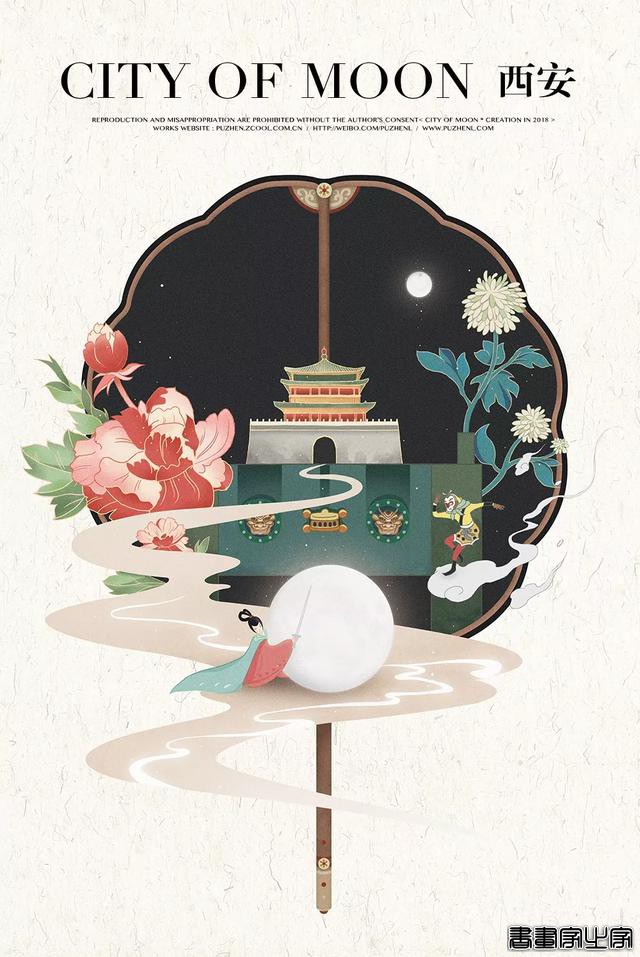 超美！插画师笔下的城市，每一幅都暗藏典故，考验你时候到了…-18.jpg