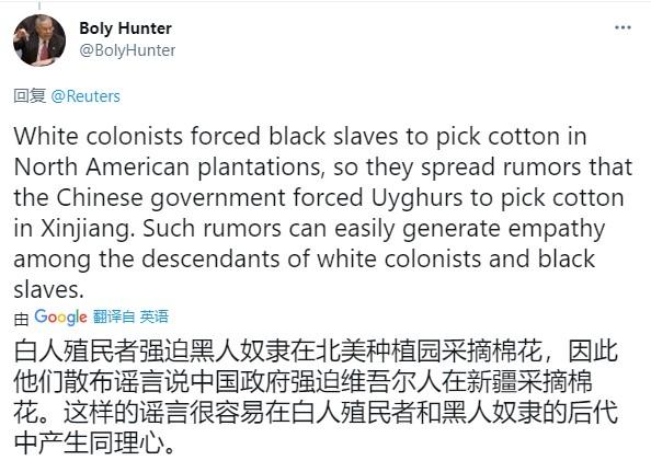为什么这位中国年轻插画师的作品如此受外媒关注？外国网友怎么说？-12.jpg