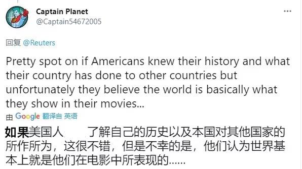 为什么这位中国年轻插画师的作品如此受外媒关注？外国网友怎么说？-11.jpg