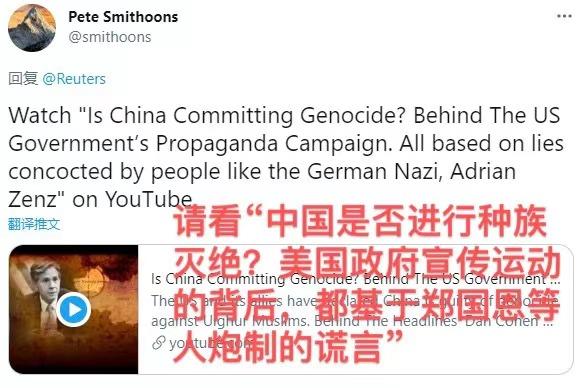 为什么这位中国年轻插画师的作品如此受外媒关注？外国网友怎么说？-13.jpg