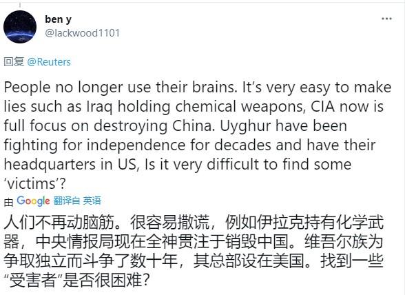 为什么这位中国年轻插画师的作品如此受外媒关注？外国网友怎么说？-14.jpg