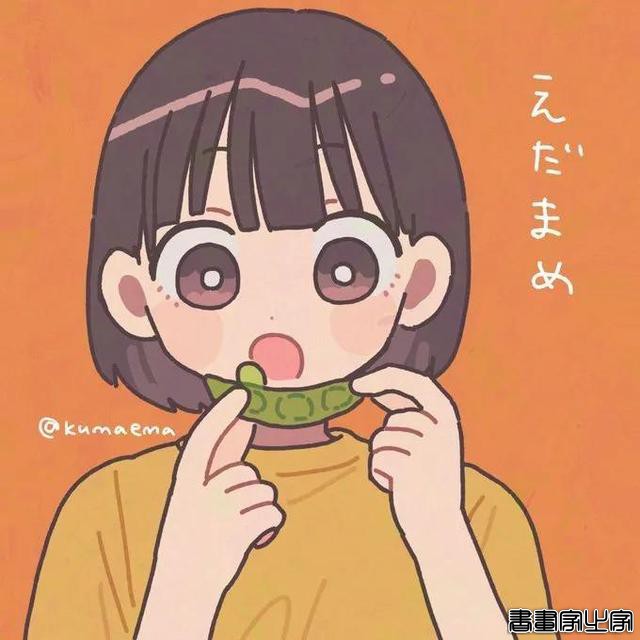 插画分享|真是可爱到没朋友-11.jpg