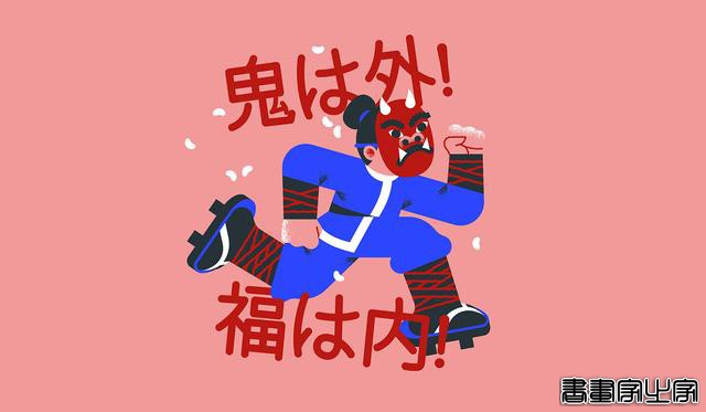 goranfactory插画设计作品-9.jpg