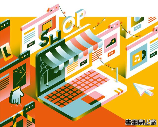 goranfactory插画设计作品-27.jpg