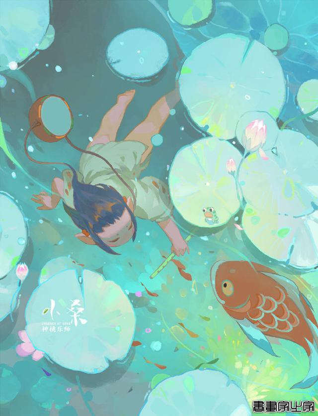 Wenjun Lin 插画 ????-8.jpg
