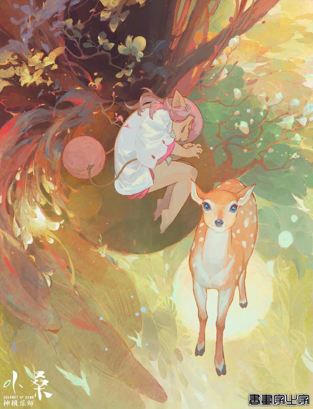 Wenjun Lin 插画 ????-7.jpg