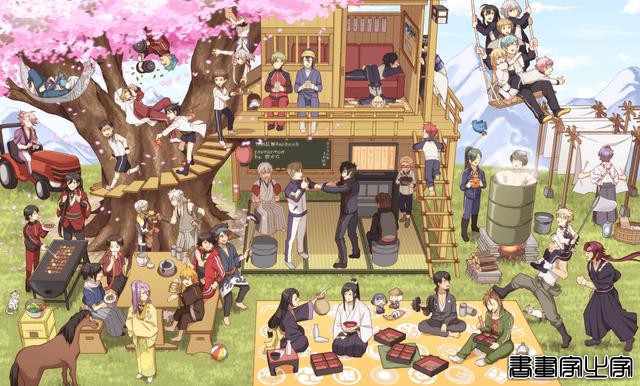 伊東（日本）插画-28.jpg
