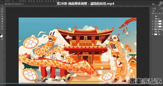 国风插画红遍全球，送你80集中国风插画教程+9套国风案例素材-8.jpg