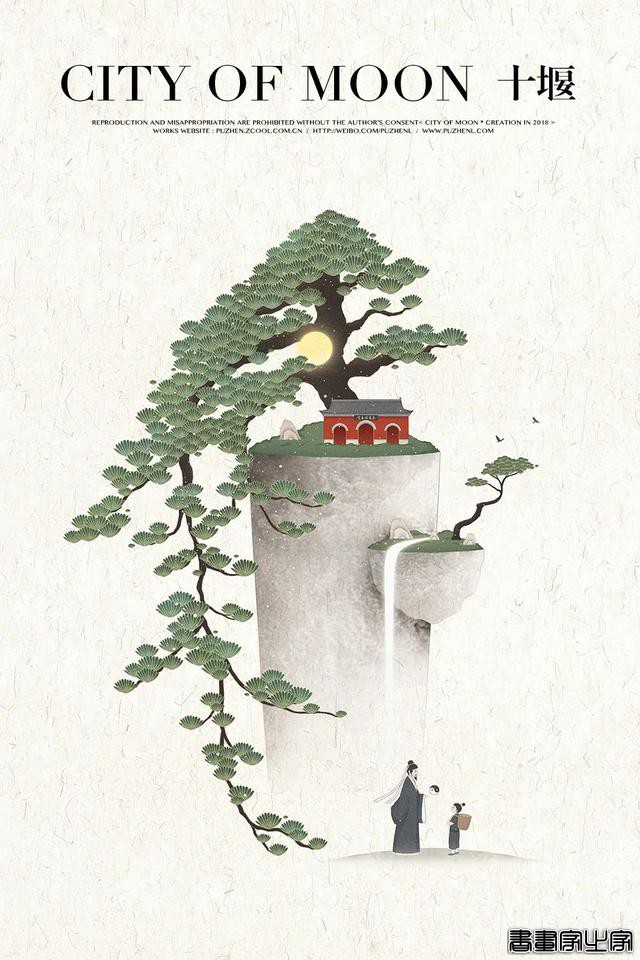90后插画师封神，每一张都美到爆-6.jpg
