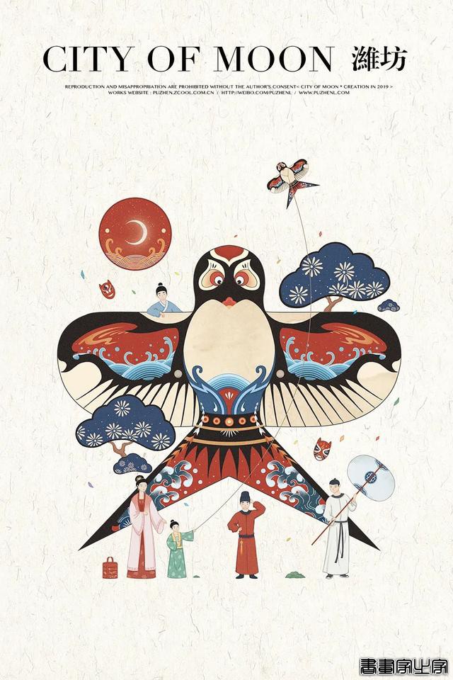 90后插画师封神，每一张都美到爆-7.jpg