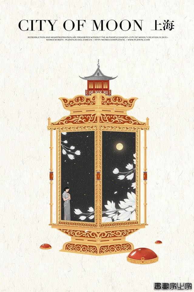 90后插画师封神，每一张都美到爆-13.jpg