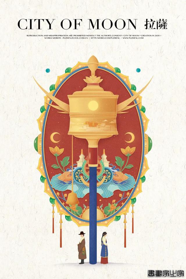 90后插画师封神，每一张都美到爆-12.jpg