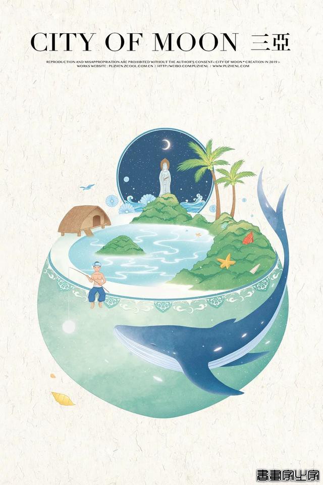 90后插画师封神，每一张都美到爆-15.jpg