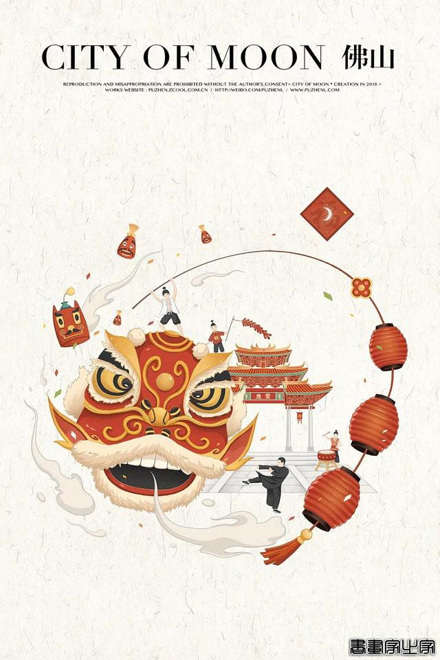 90后插画师封神，每一张都美到爆-14.jpg
