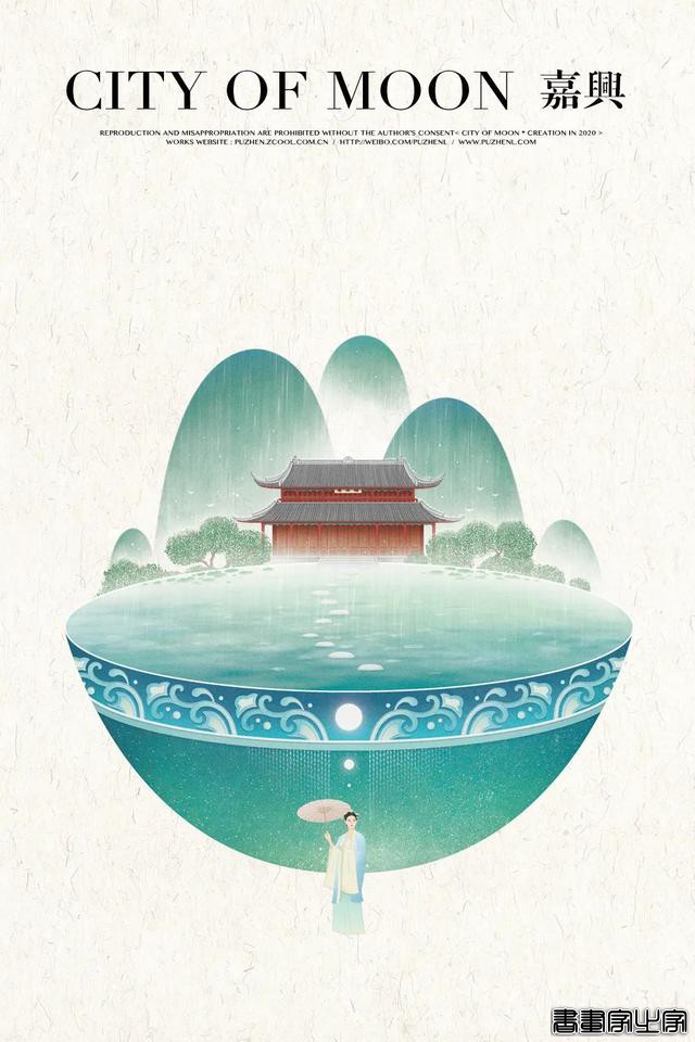 90后插画师封神，每一张都美到爆-19.jpg