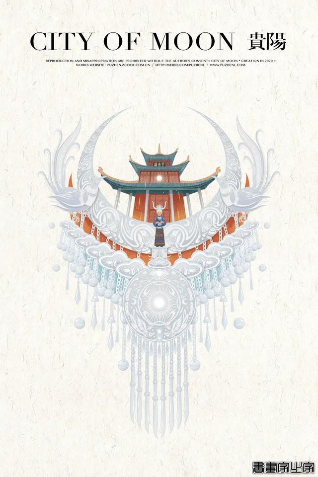 90后插画师封神，每一张都美到爆-18.jpg