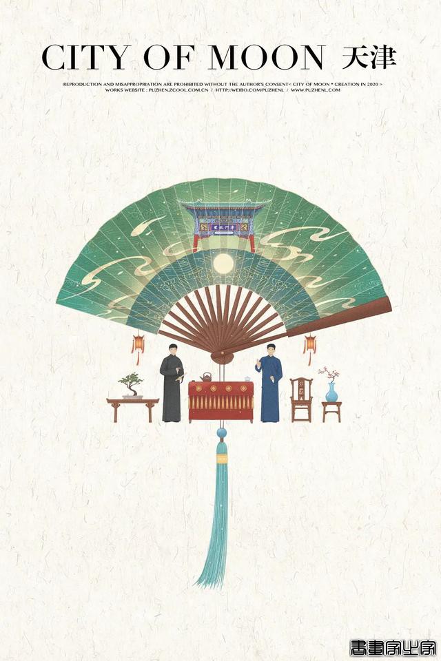 90后插画师封神，每一张都美到爆-22.jpg