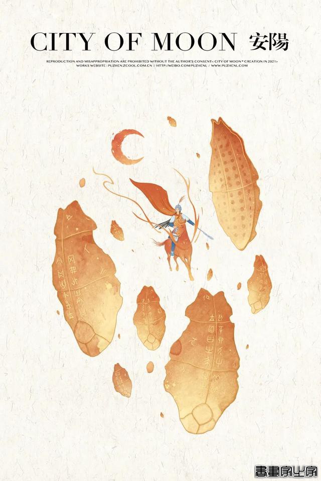 90后插画师封神，每一张都美到爆-26.jpg