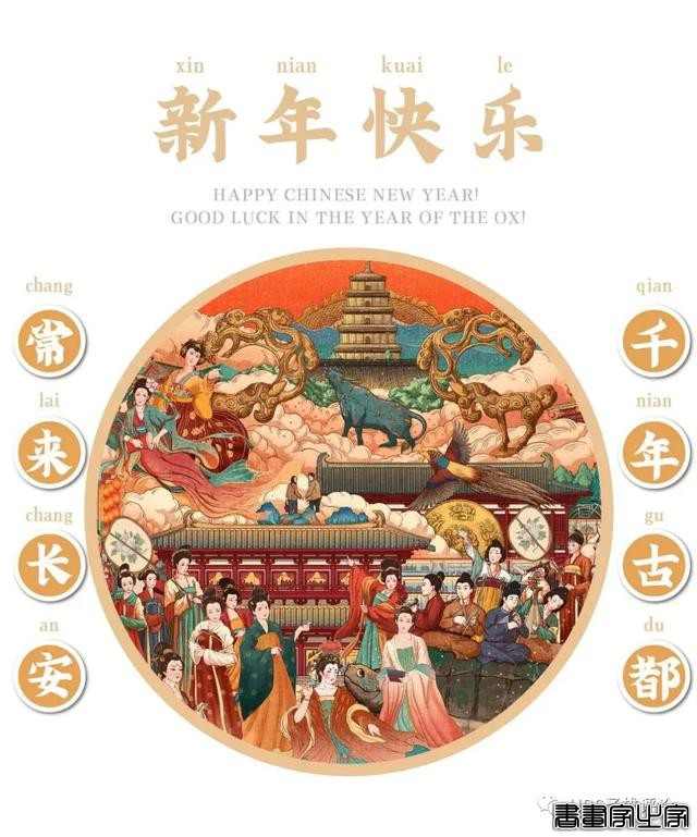 具有大场景感的商业插画设计是有多震撼-6.jpg