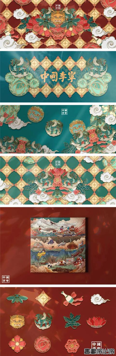 具有大场景感的商业插画设计是有多震撼-8.jpg