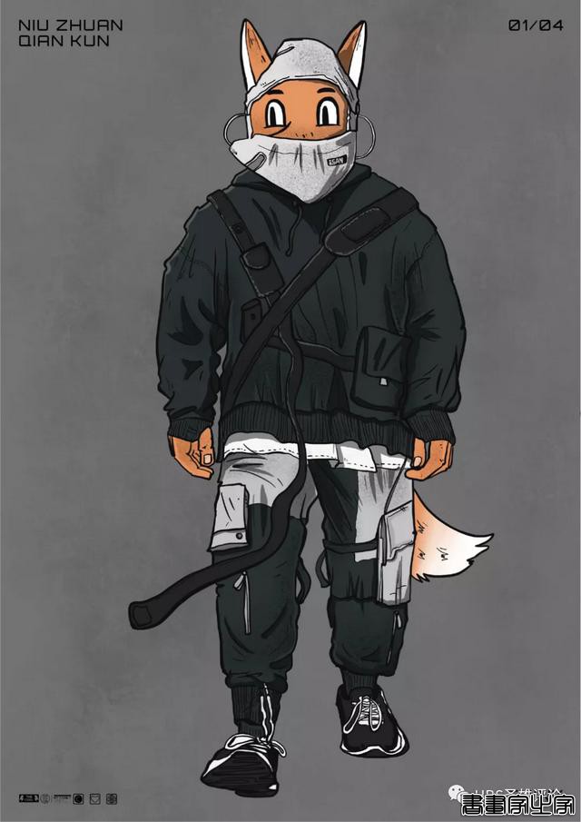 具有大场景感的商业插画设计是有多震撼-22.jpg