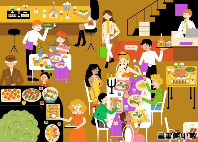 多款扁平化商业插画创意-23.jpg
