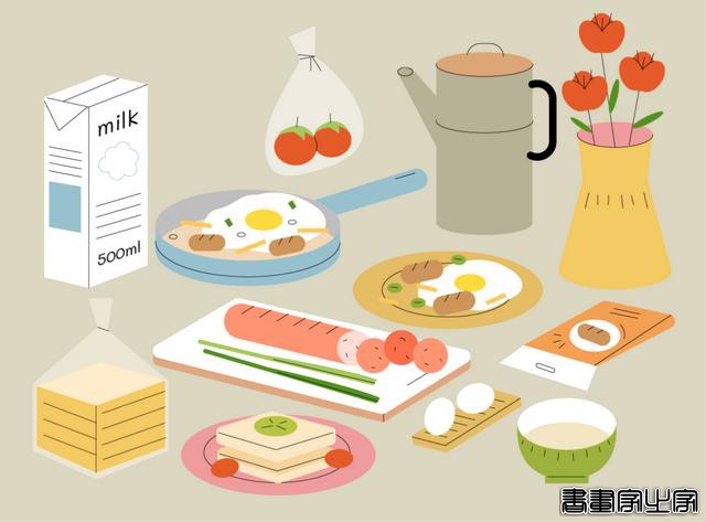 多款扁平化商业插画创意-26.jpg