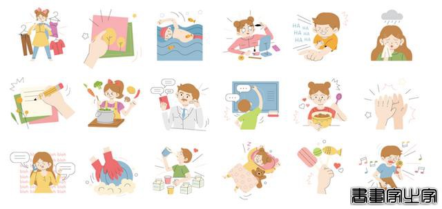 多款扁平化商业插画创意-46.jpg