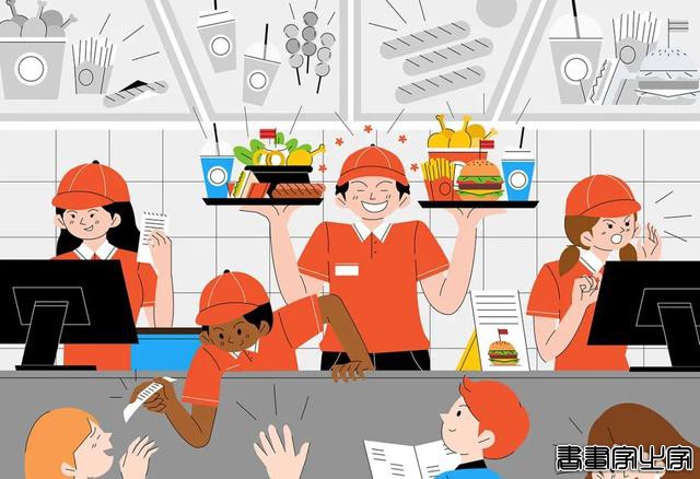 多款扁平化商业插画创意-63.jpg