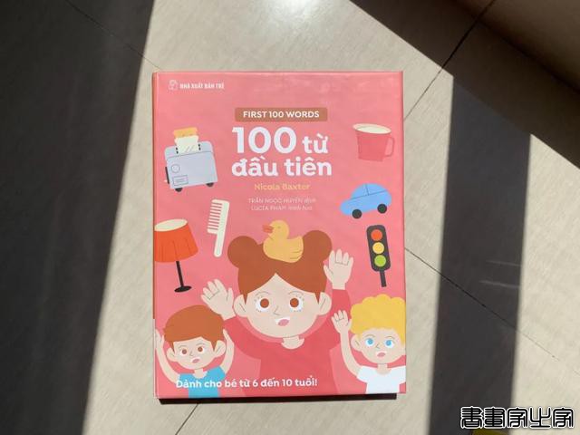 多款扁平化商业插画创意-64.jpg