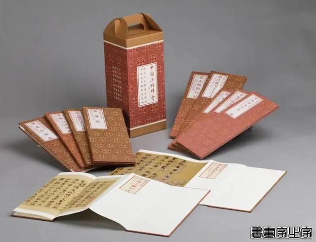 好书·推荐｜中国法帖珍赏：书法史上最著名的12件传世墨迹-1.jpg